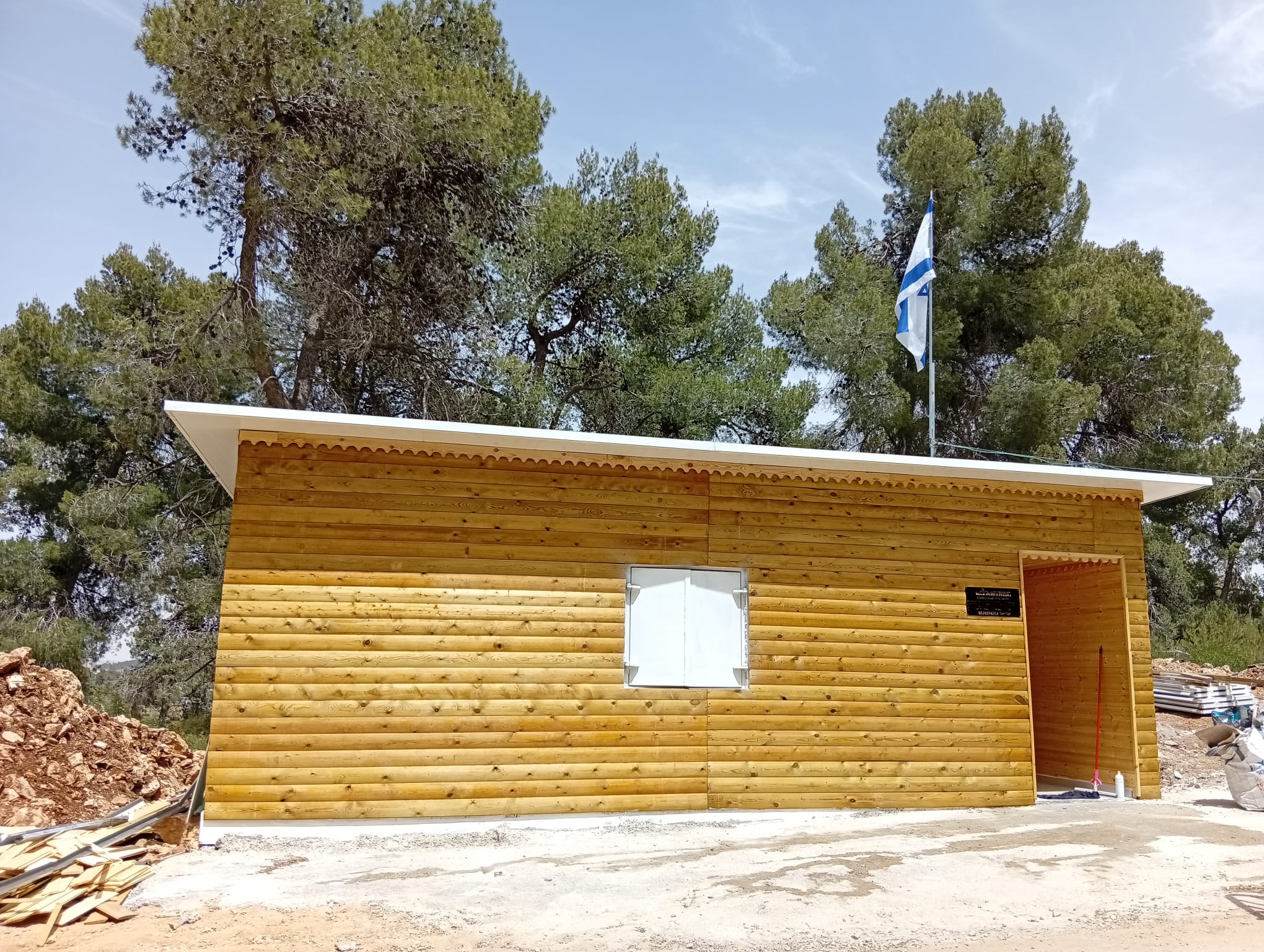 פרויקט ממ״ד